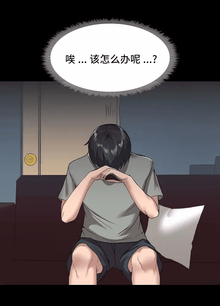 第41页
