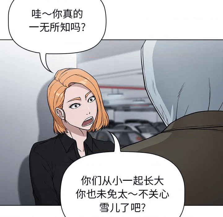 第188页