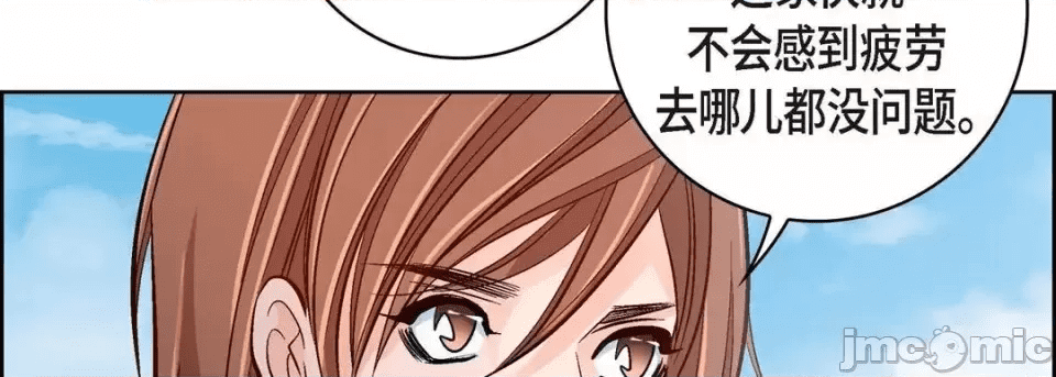 第170页
