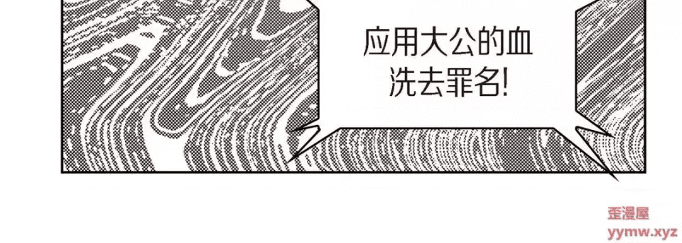 第184页
