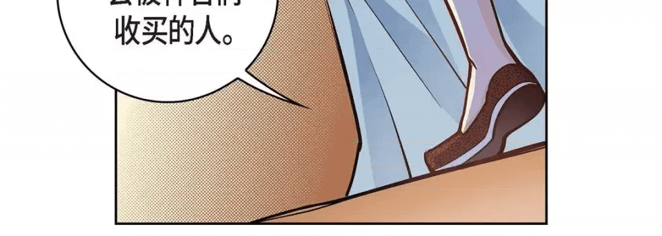 第207页