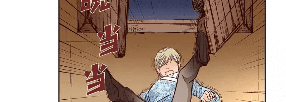 第211页