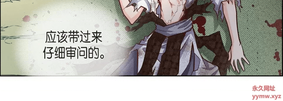 第151页