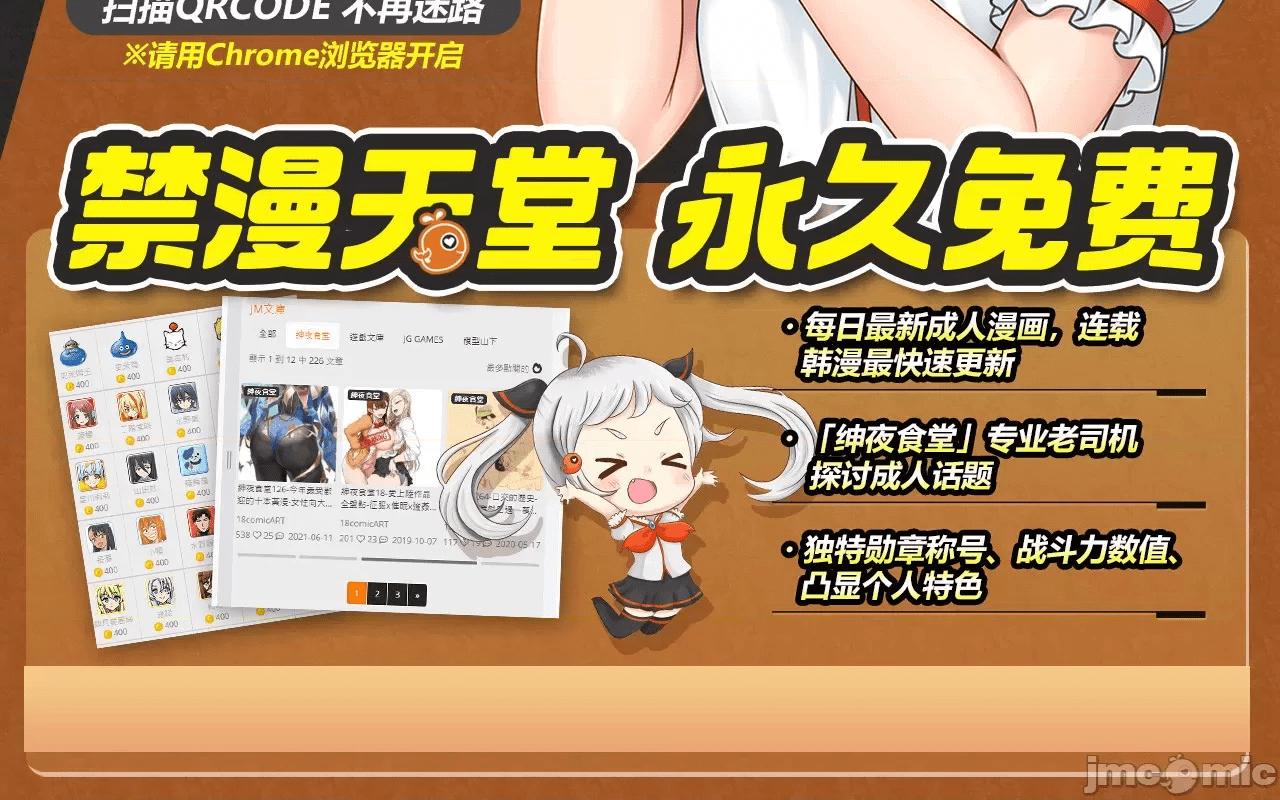 第222页
