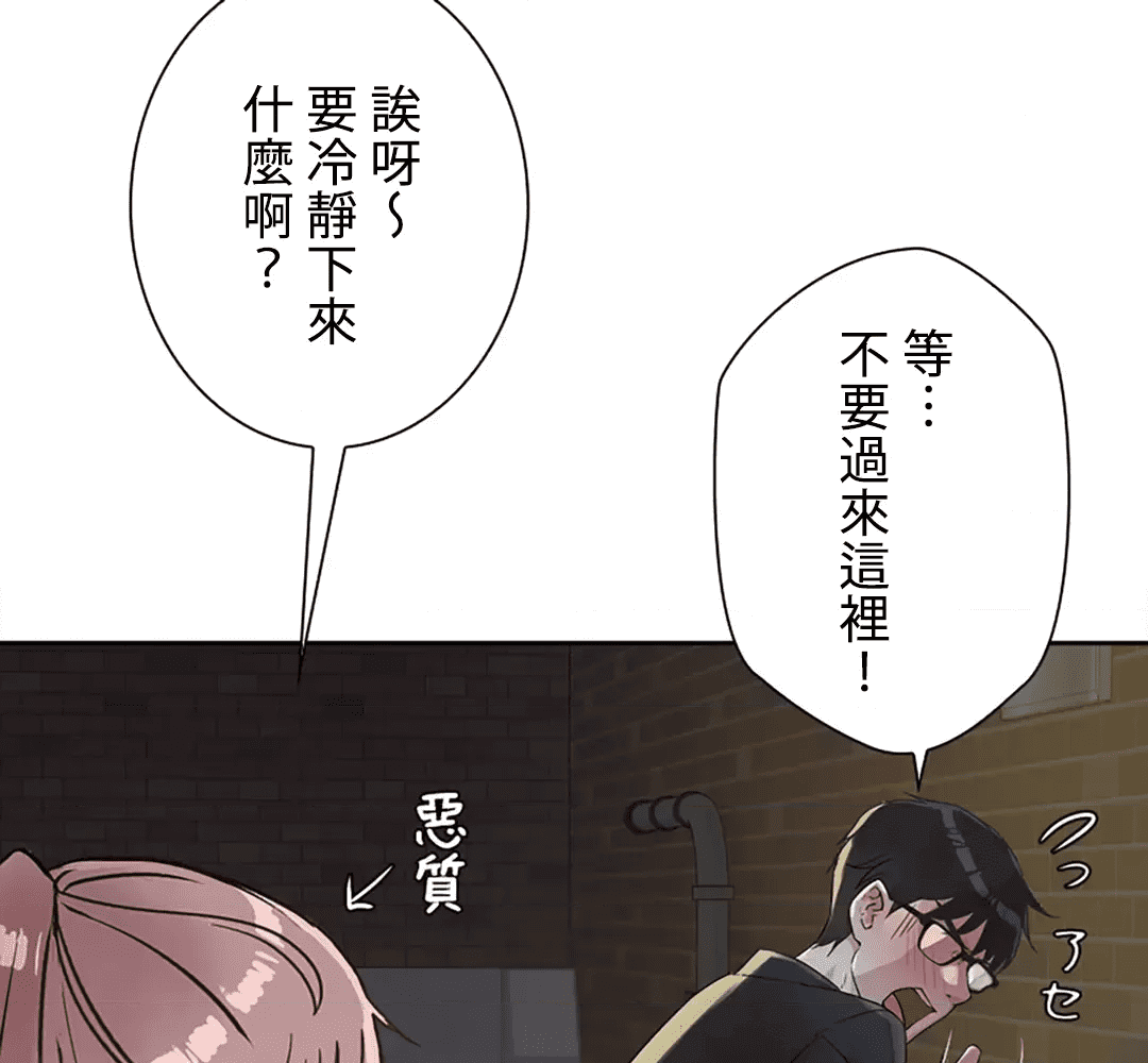 第154页