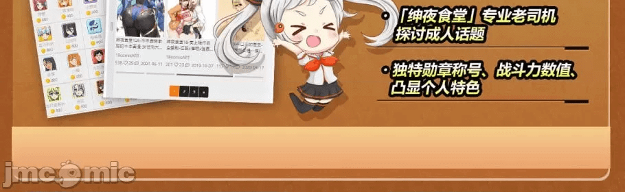 第212页