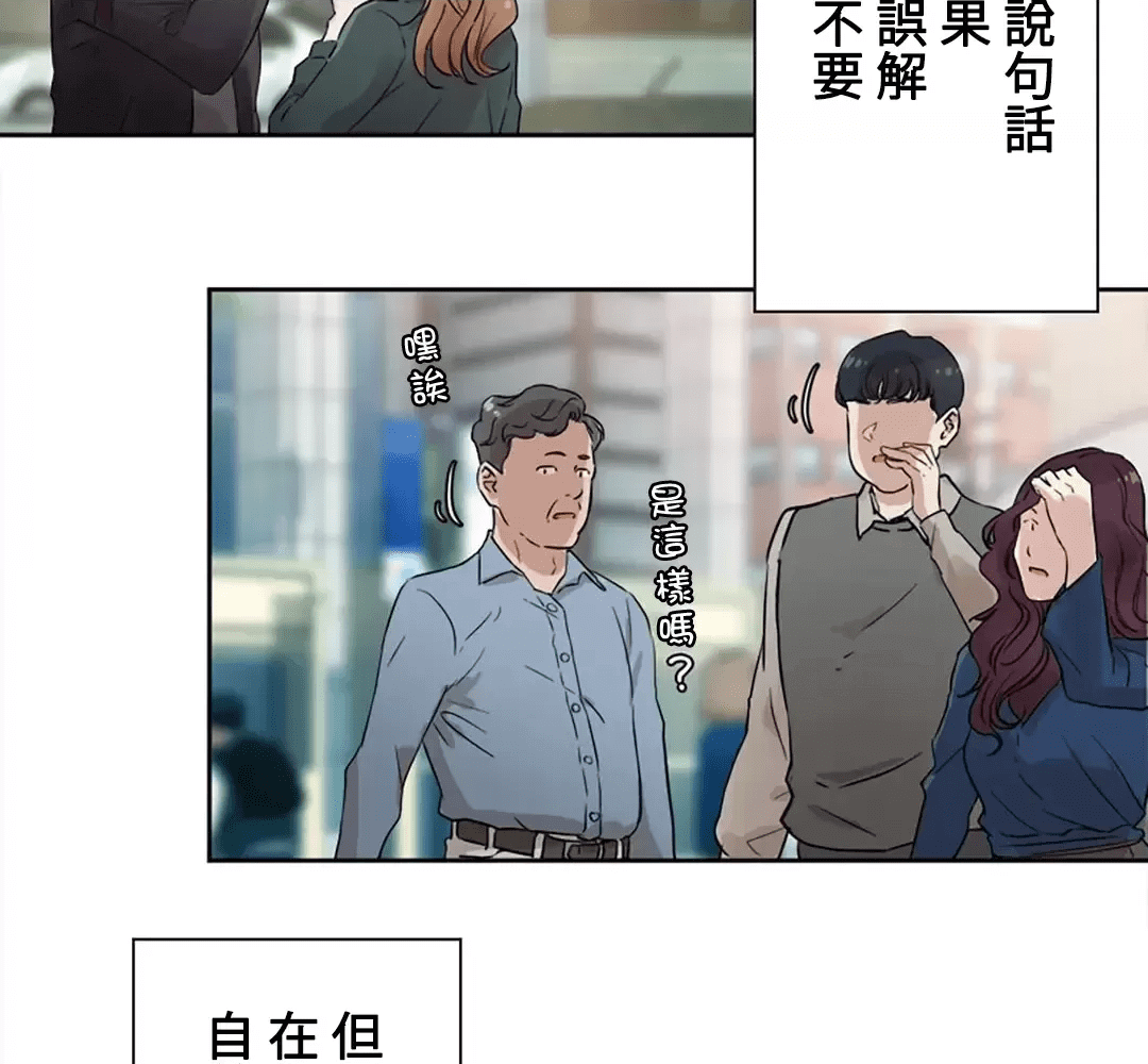 第196页