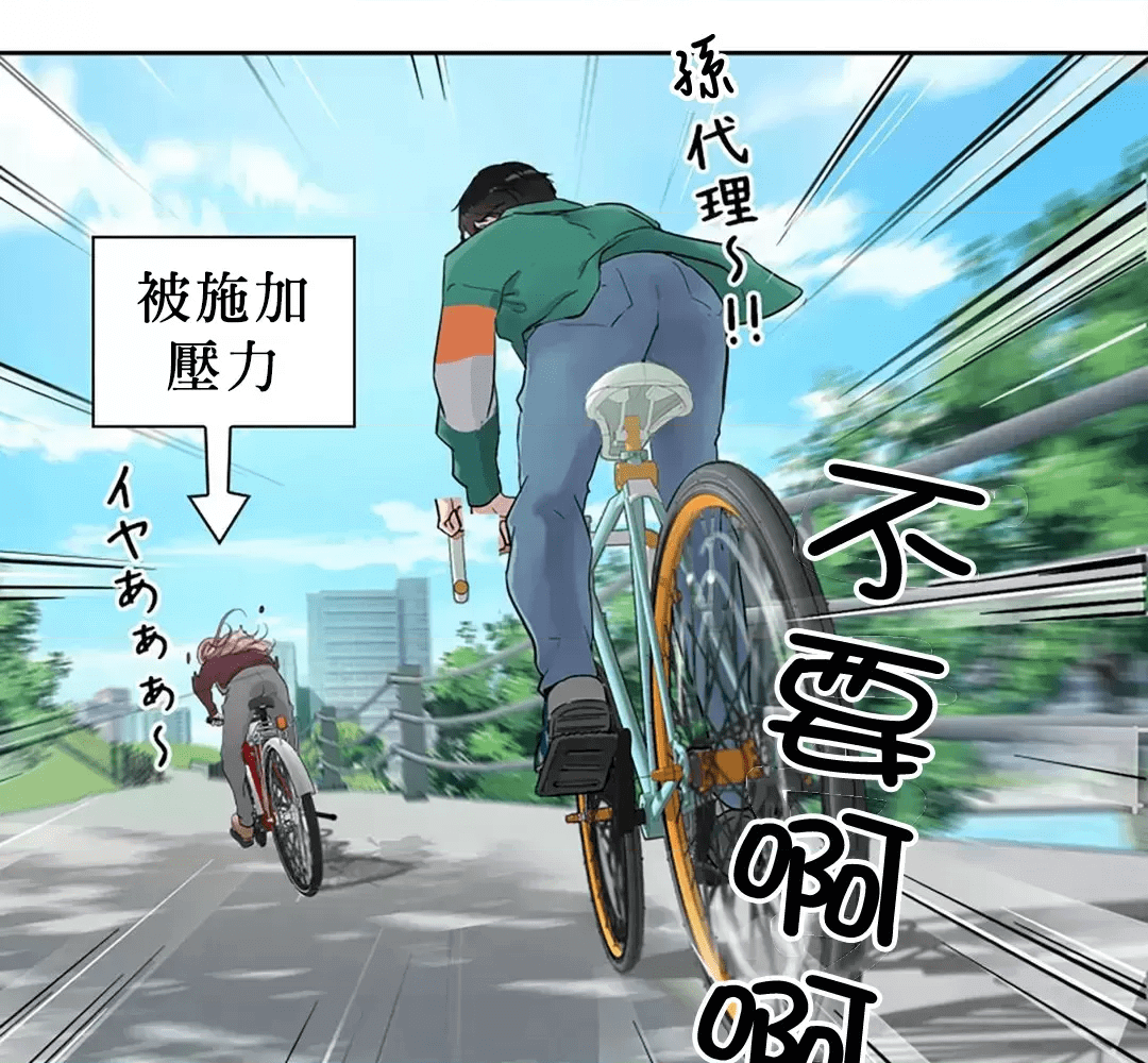 第205页